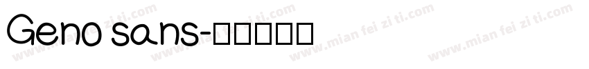 Geno sans字体转换